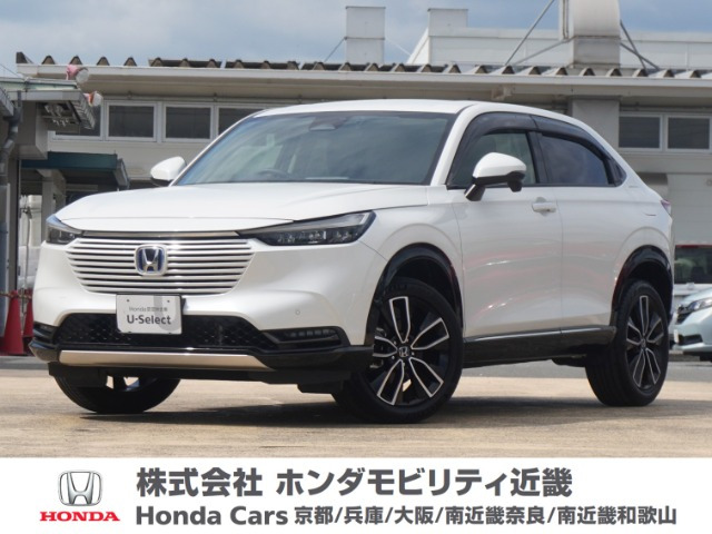 ヴェゼル 1.5 ハイブリッド Z 