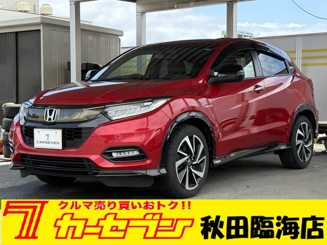 ヴェゼル 1.5 ハイブリッド RS ホンダセンシング 