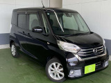 デイズルークス X Vセレクション 4WD 