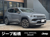 ドラレコ前後装着済みの禁煙車です、とても綺麗な車両です、お問合せお待ち申し上げます。047-302-3939