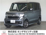 ホンダ N-BOXカスタム
