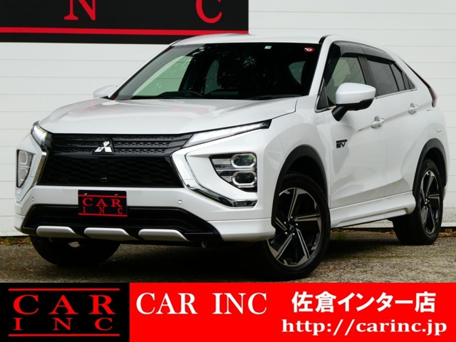 エクリプスクロス PHEV 2.4 P 4WD レーダークルコン 全方位カメラ 衝突軽減