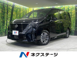 純正12.3型ナビ 現行型 両側電動スライド プロパイロット 衝突軽減