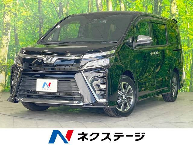 ヴォクシー 2.0 ZS 煌 