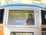 ★ローコスト+ハイクオリティ★安心して乗れる高品質な中古車を、コスト管理を徹底することでお求めやすい価格を実現しました!