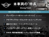 ミニ クーパー SD 