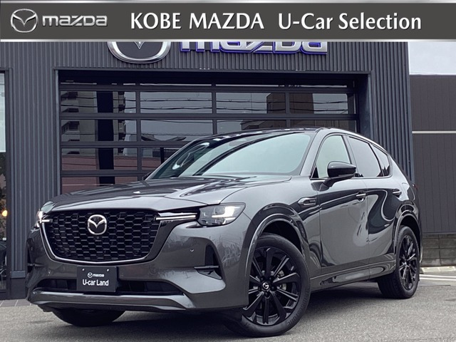 CX-60 3.3 XD ハイブリッド プレミアムスポーツ ディーゼル 4WD 