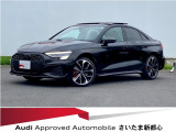 アウディ S3セダン 2.0 4WD