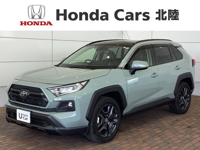 RAV4 2.0 アドベンチャー 4WD 