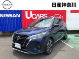 日産 キックス