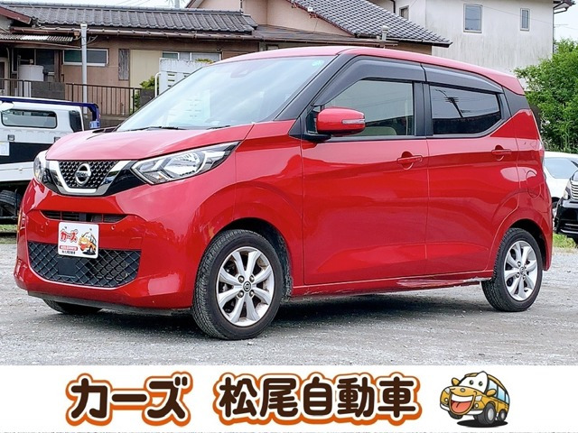 デイズ X 保証12ヵ月・走行無制限 全方位カメラ
