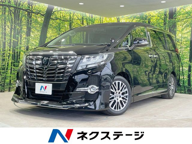 アルファード 2.5 S Cパッケージ 