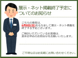 アコード  2.0