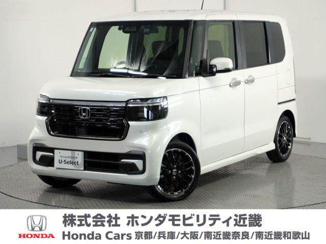 N-BOXカスタム ターボ コーディネートスタイル モノトーン 