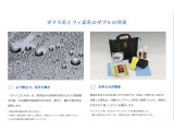 ゴルフヴァリアント  eTSI Rライン