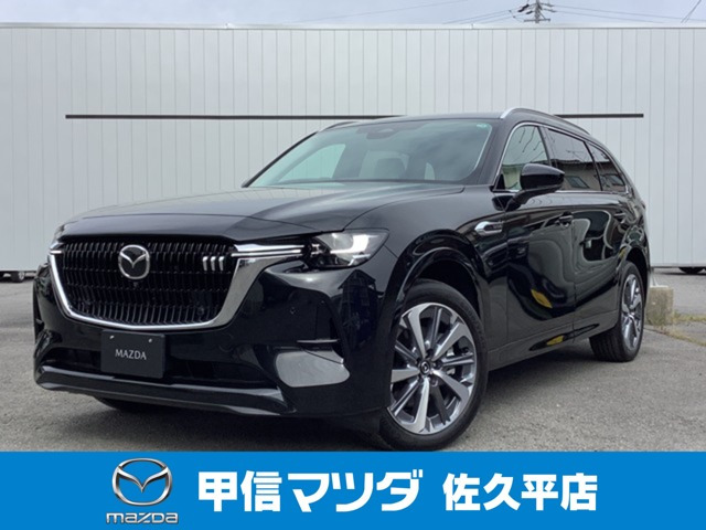 CX-80 3.3 XD ハイブリッド プレミアム モダン ディーゼル 4WD 