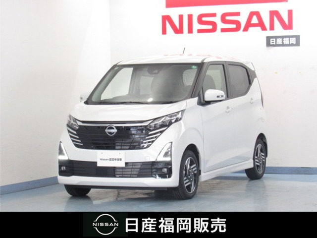 デイズ ハイウェイスターX プロパイロットエディション 