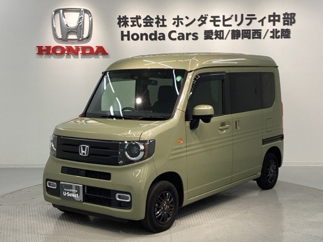 N-VAN +スタイル ファン 
