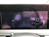 ノート 1.2 S 