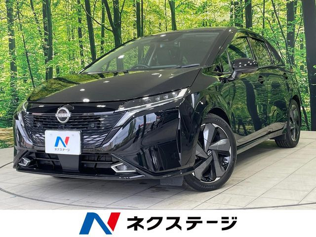 ノートオーラ 1.2 G レザーエディション 