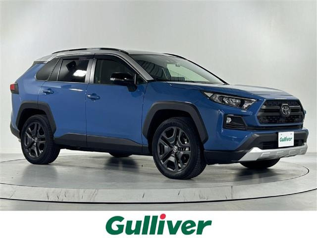 RAV4 2.0 アドベンチャー 4WD 4WD 修復歴無し