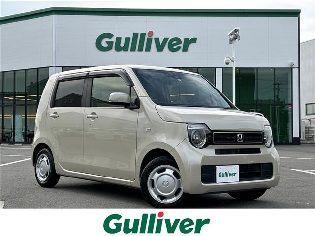 N-WGN L ホンダ センシング ワンオーナー 修復歴無し
