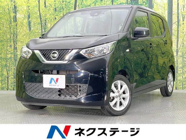 デイズ X 