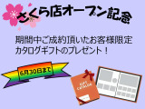N-BOXカスタム  L ターボ