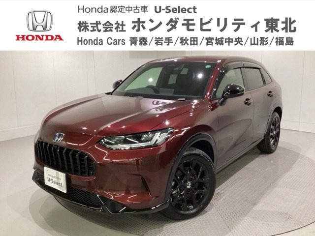ZR-V 2.0 e:HEV Z ブラックスタイル 4WD 