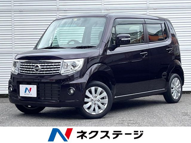 モコ ドルチェ X 