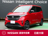 日産 サクラ