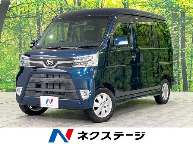 アトレーワゴン カスタムターボ RS リミテッド SAIII 