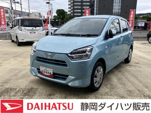 ミライース  X リミテッド SAIII