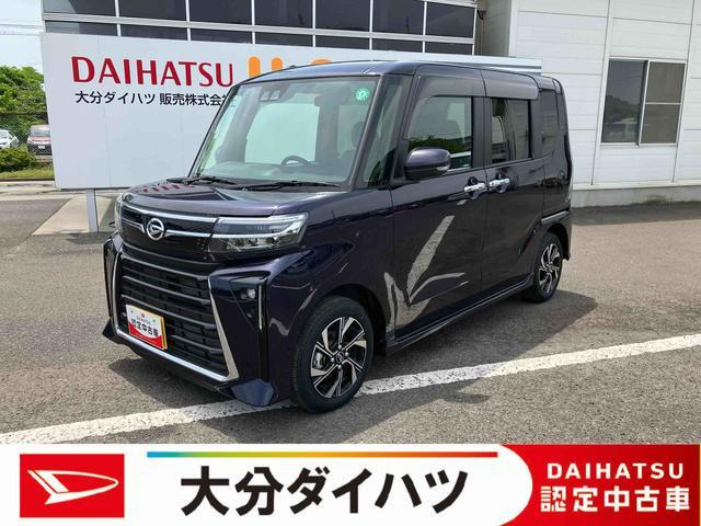 タントカスタム X 
