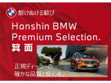 X3 xドライブ20d Mスポーツ ディーゼル 4WD 