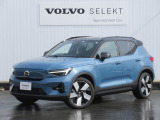 2024モデル XC40 Recharge Ultimate Single Motor が入荷いたしました!