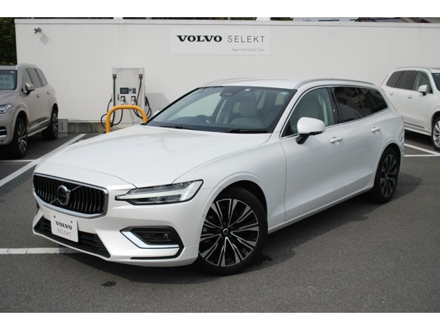 V60 アルティメット B4 