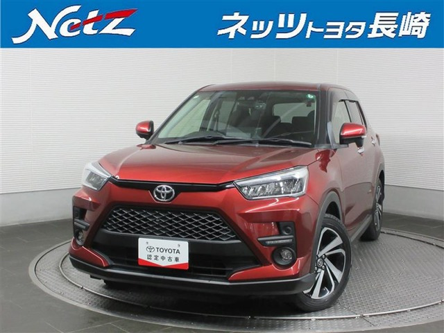 ライズ 1.0 Z 