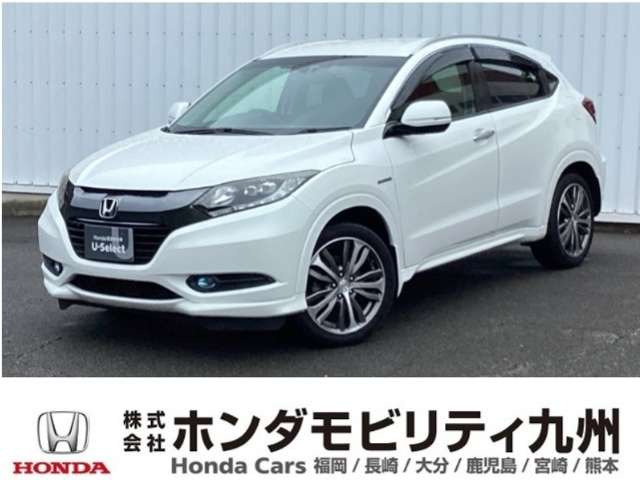 ヴェゼル 1.5 ハイブリッド Z 