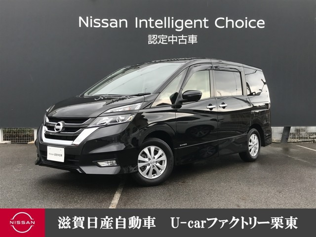 セレナ 2.0 ハイウェイスター VセレクションII 4WD 