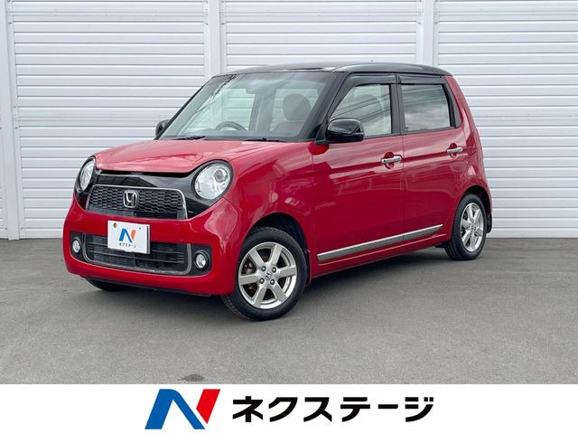 N-ONE プレミアム Lパッケージ 