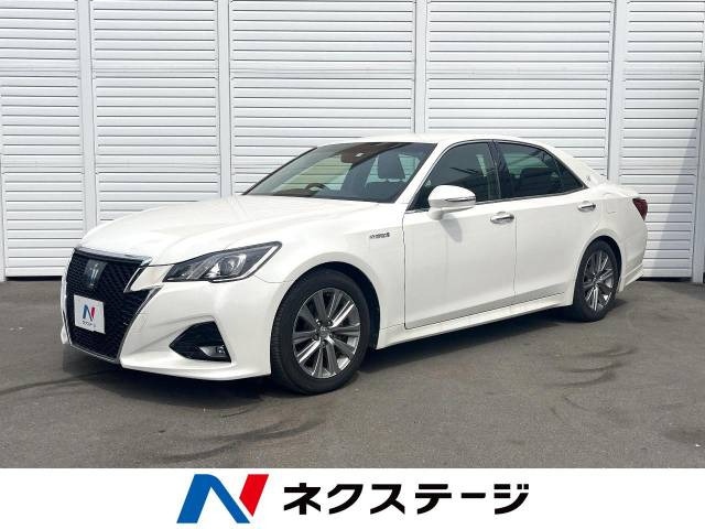 クラウンアスリート ハイブリッド 2.5 S 