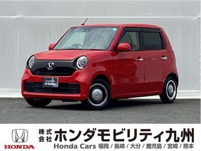 N-ONE  660 オリジナル
