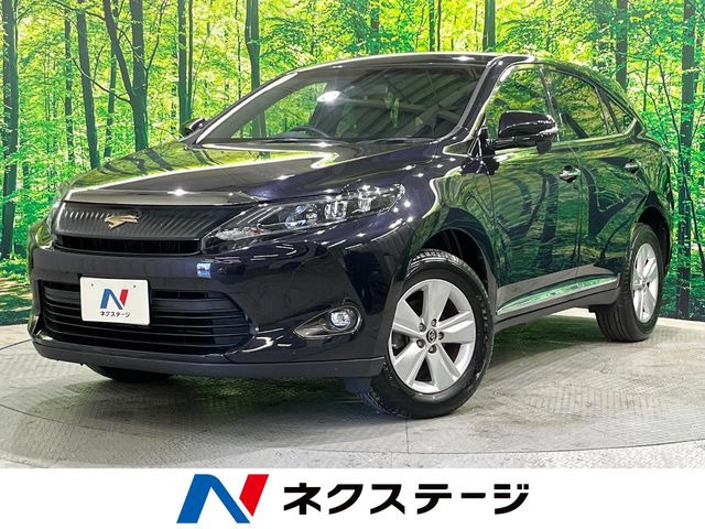ハリアー 2.0 エレガンス 