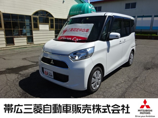 eKスペース G セーフティ パッケージ 4WD 