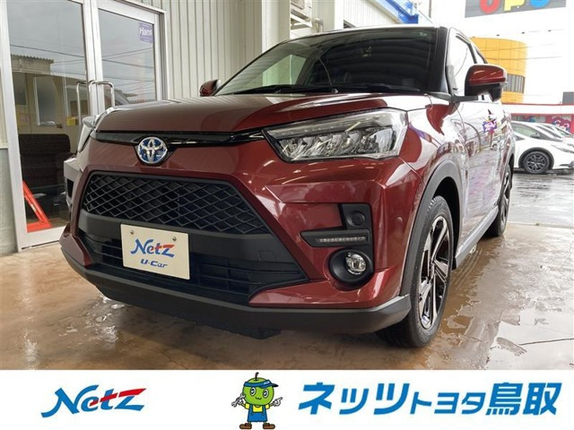 トヨタ ライズ 