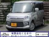 マツダ フレアワゴン