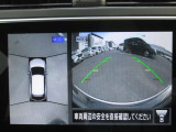 便利なインテリジェントアラウンドビューモニター(移動物検知機能付き)が付いて狭い道や駐車時などで役立ちます