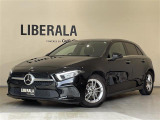 リベラーラはガリバーグループのBMW、メルセデスベンツ、アウディなどの輸入車専門店です。