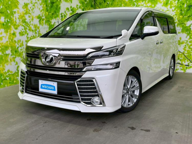 ヴェルファイア 2.5 Z Aエディション 4WD 